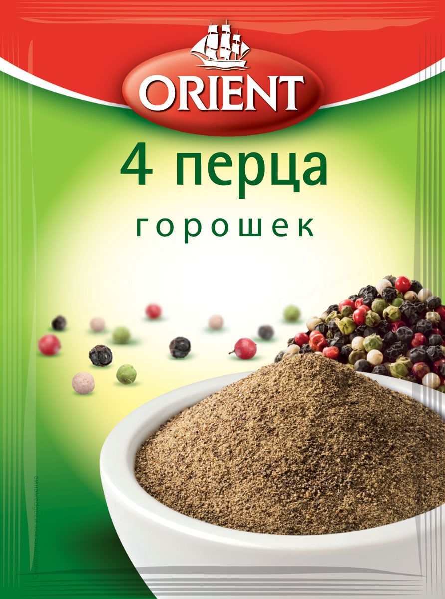 Orient 4  , 10 