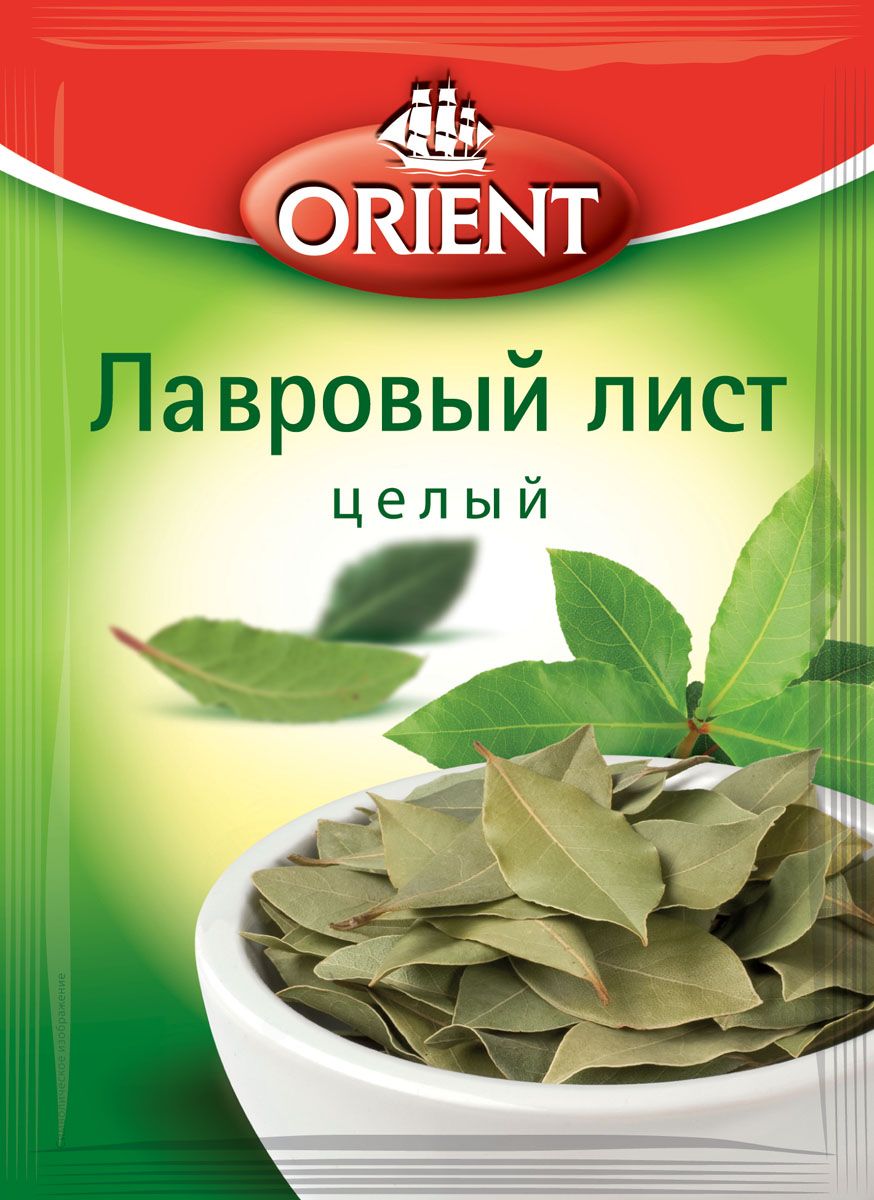Orient  , 5 