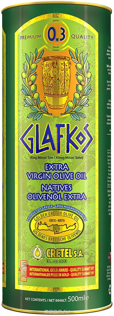 Glafkos Extra Virgin    , 0,5  (/)