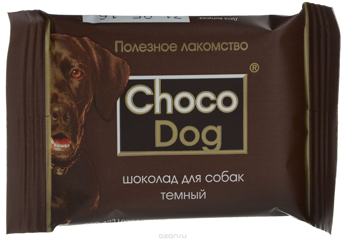    Choco Dog 