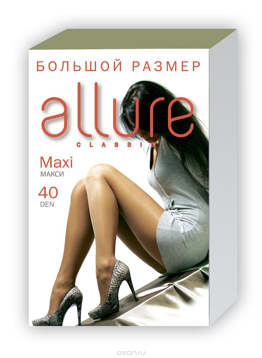  Allure Maxi 40, : Glase ().  6