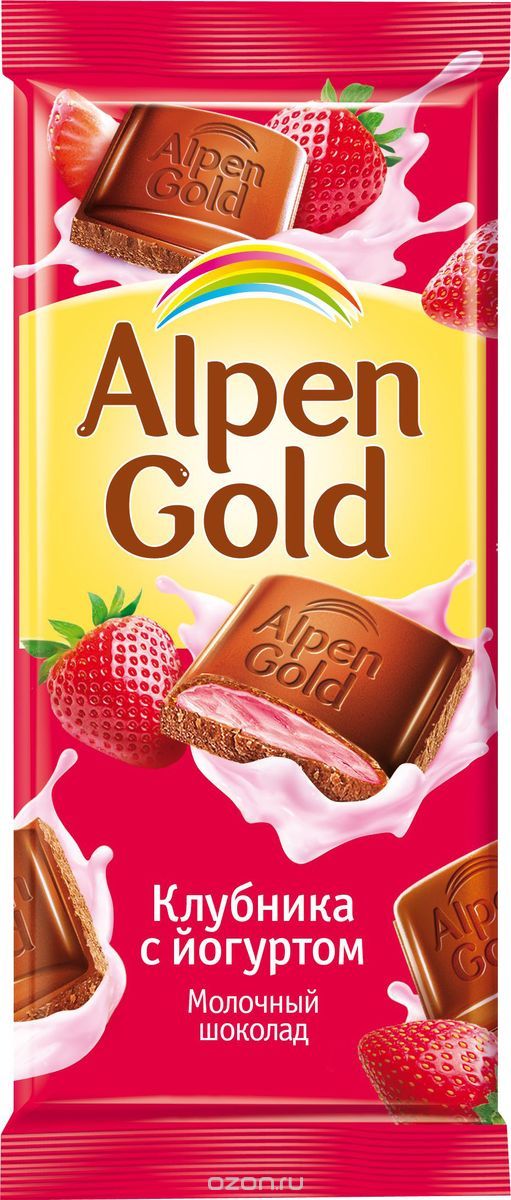 Alpen Gold    - , 90 
