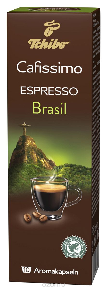 Cafissimo Espresso Brasil   , 10 