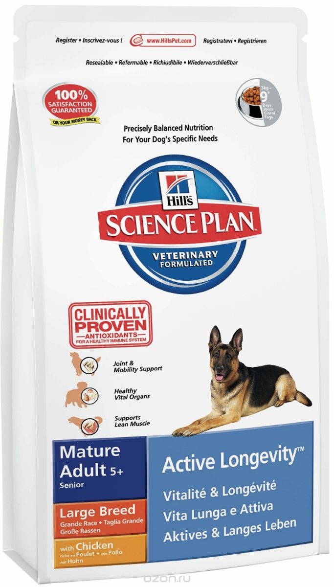   Hill's Science Plan Active Longevity Large Breed      5 ,  , 12 