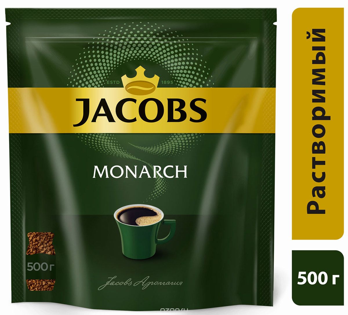 Jacobs Monarch  , 500  ()