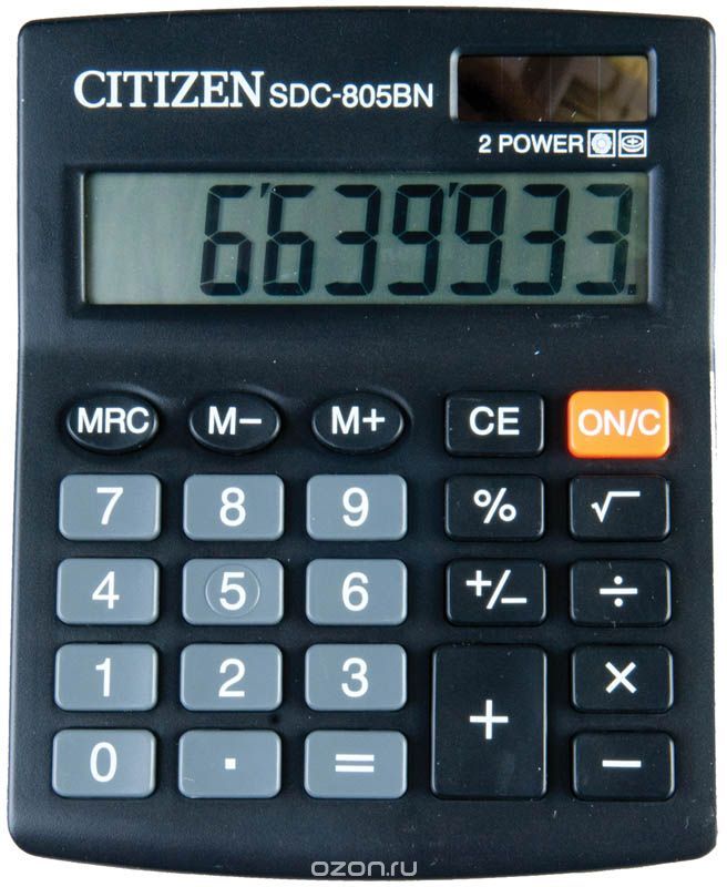 Citizen   SDC-805BN