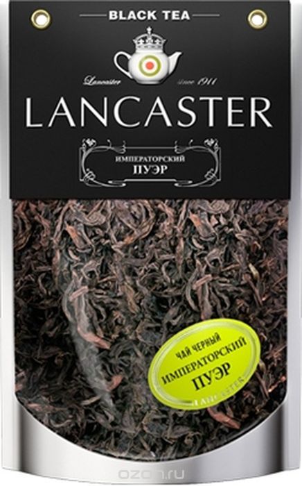Lancaster   , 100 
