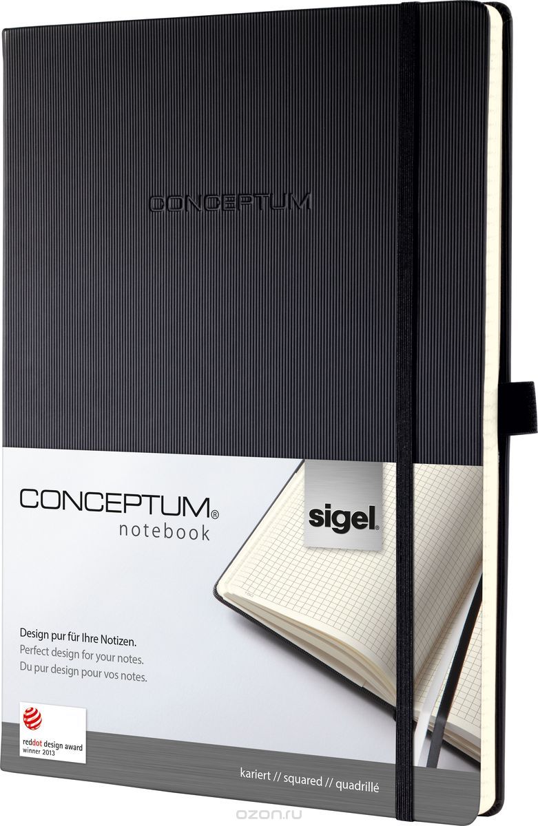Sigel  Conceptum Hardcover   97    CO111