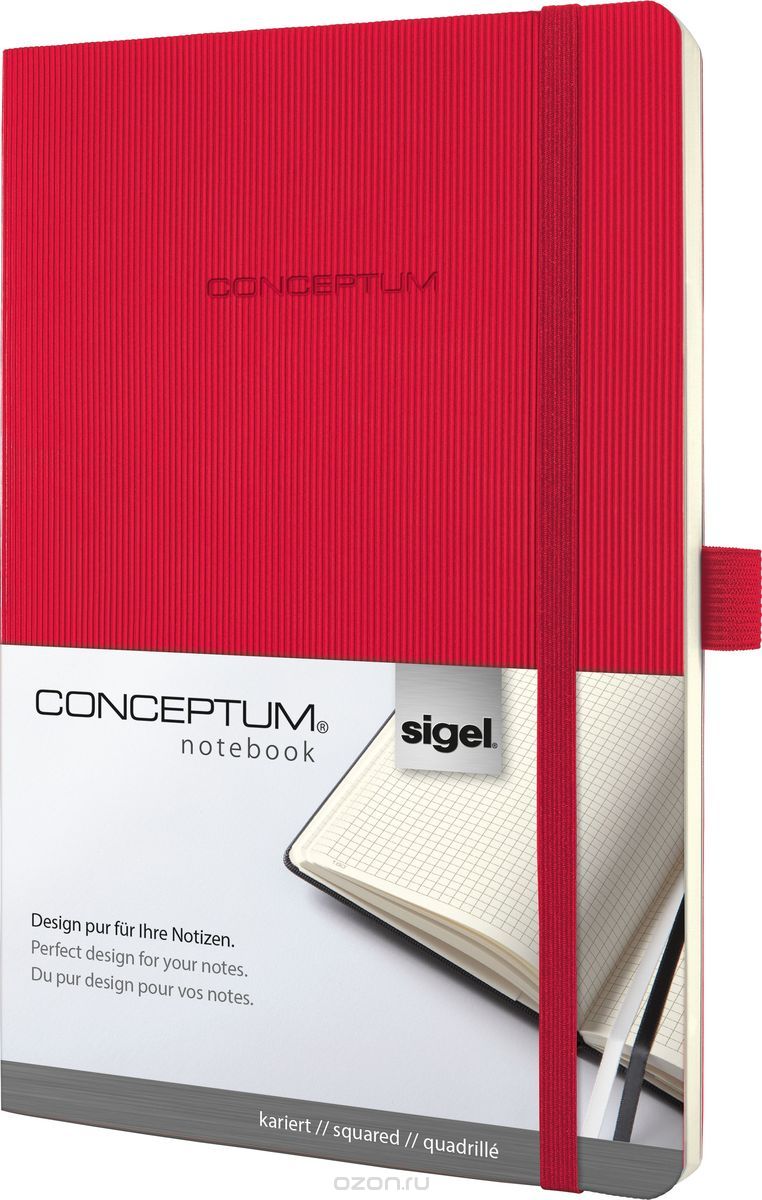 Sigel  Conceptum Hardcover   97   