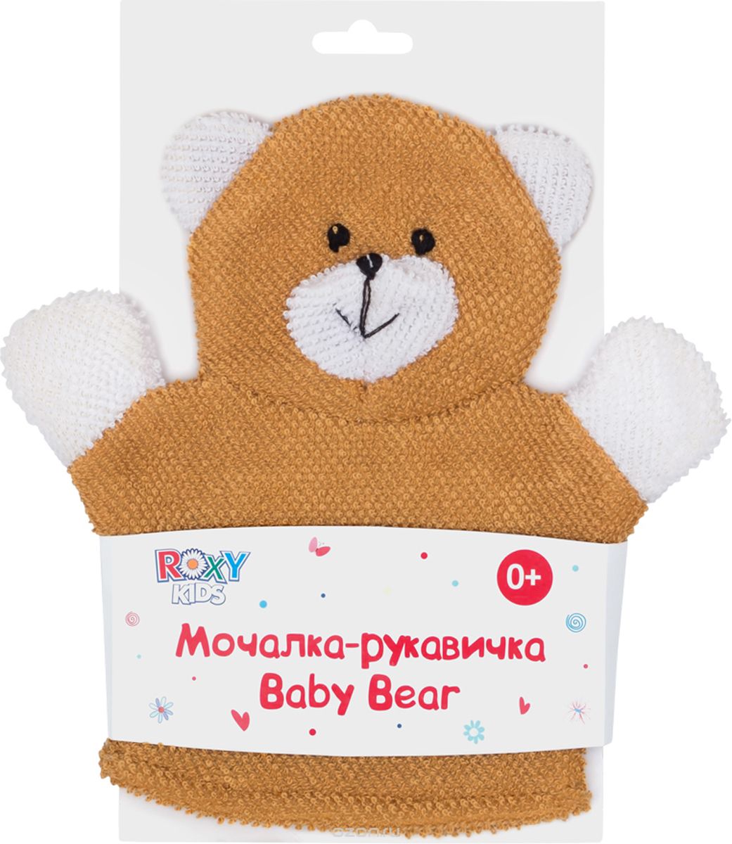 Roxy-kids - Baby Bear