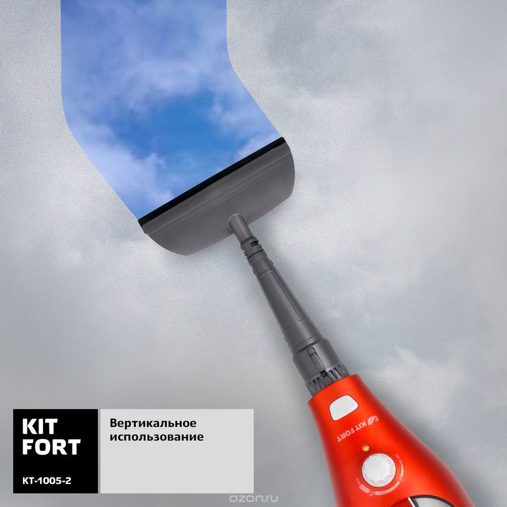 Kitfort -1005, Red 