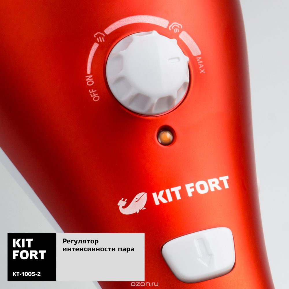 Kitfort -1005, Red 