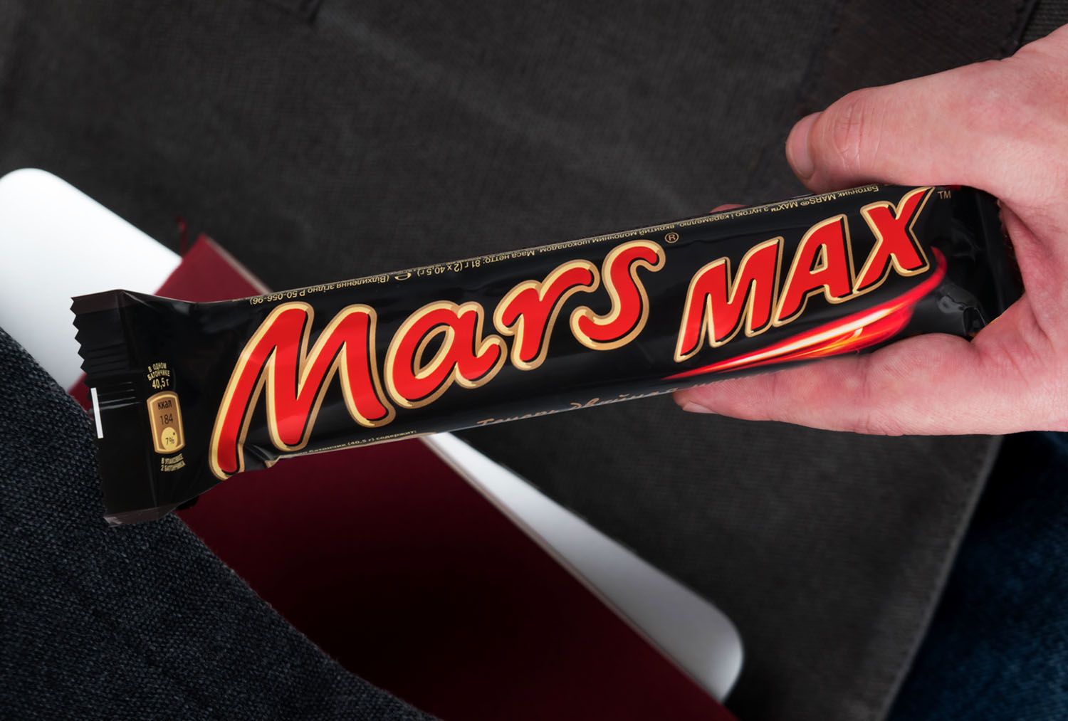 Mars Max  , 81 