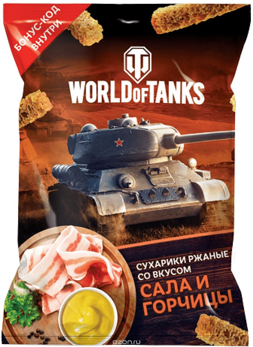 World of Tanks  -     , 40 