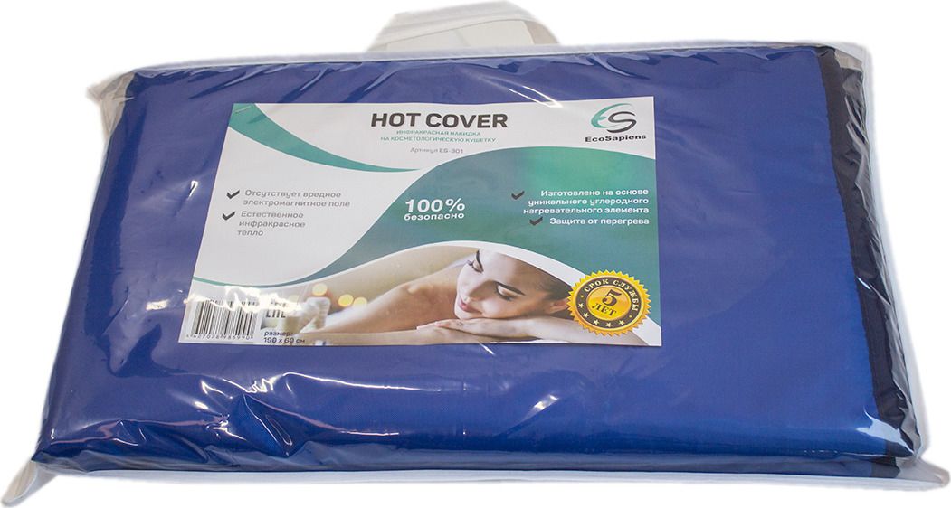     EcoSapiens Hot Cover,  , 190  60 