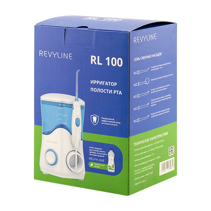  Revyline RL 100, , 