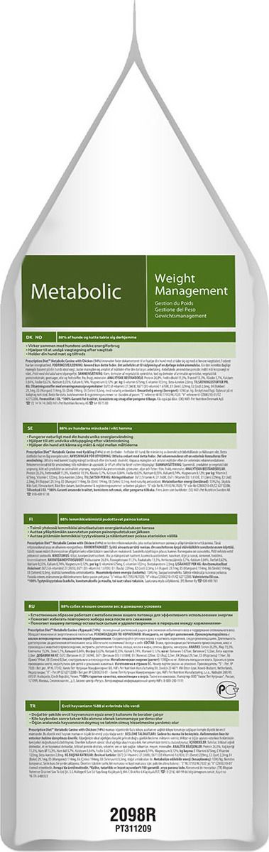   Hill's Prescription Diet Metabolic Weight Management        ,  , 4 