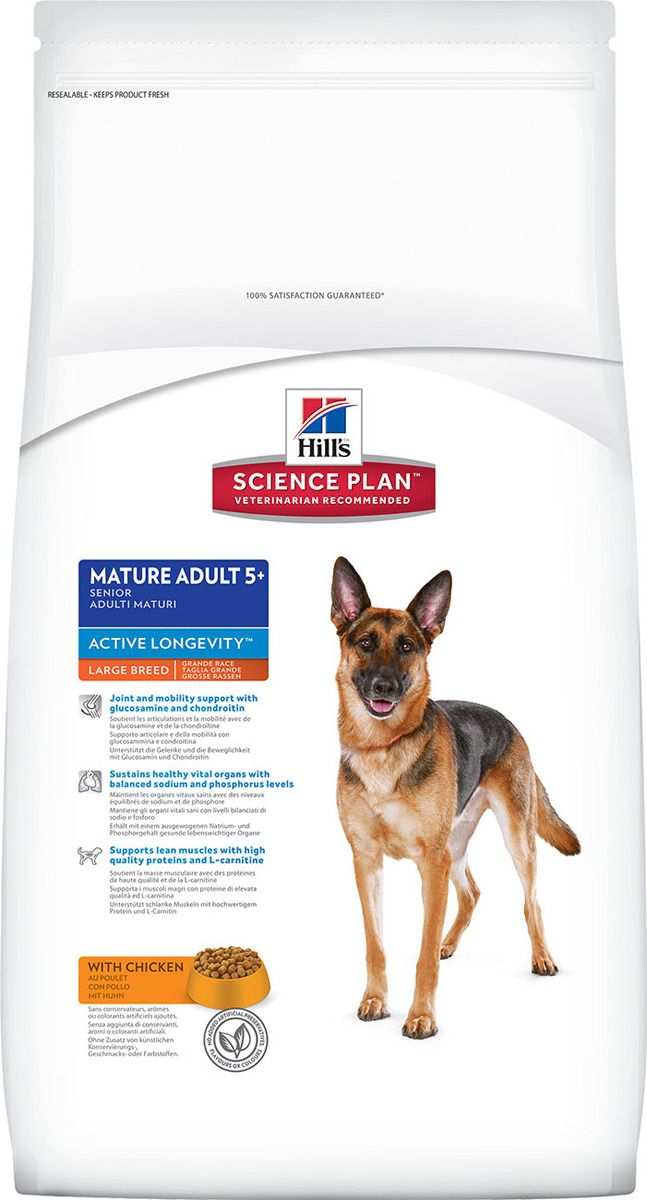  Hill's Science Plan Active Longevity Large Breed      5 ,  , 12 